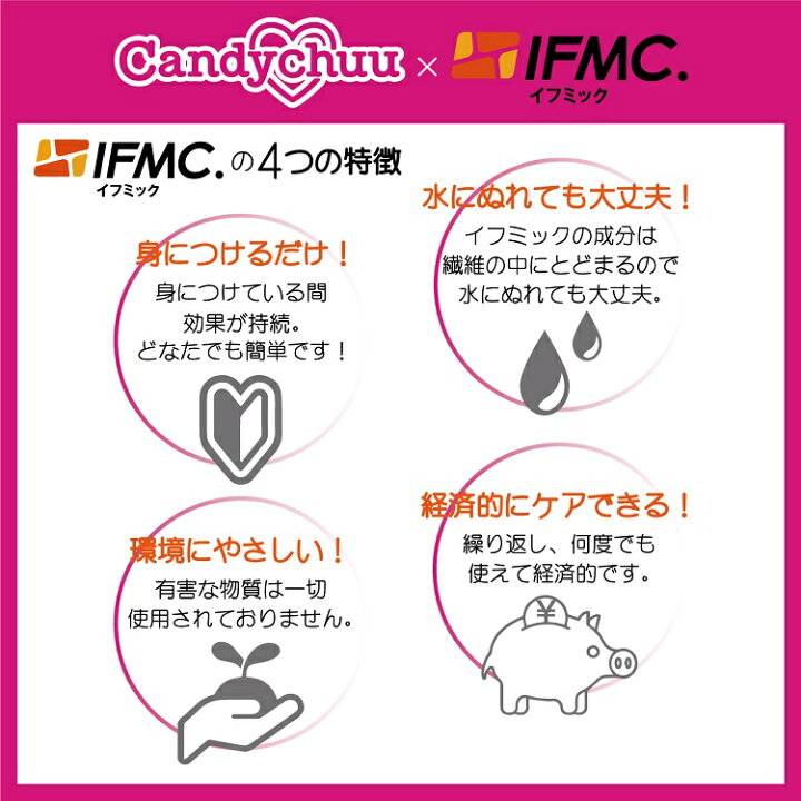 js 女子小学生 汚パンツ 