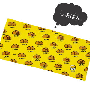 ݌v̔30,000ȏずcWZyIN^jR[|[VzRrj  tFCX ^Iy j̎q ̎q wZ ۈ牀 ct v[  Jk O~ ACX ɂ 