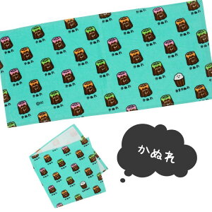 ݌v̔30,000ȏずcWZyIN^jR[|[VzRrj  tFCX ^Iy j̎q ̎q wZ ۈ牀 ct v[  Jk O~ ACX ɂ 