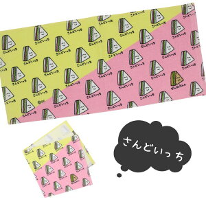 ݌v̔30,000ȏずcWZyIN^jR[|[VzRrj  tFCX ^Iy j̎q ̎q wZ ۈ牀 ct v[  Jk O~ ACX ɂ 