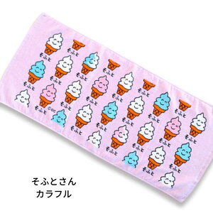 ݌v̔30,000ȏずyIN^jR[|[VztFCX ^I i܂ׂ́jyq LbY ^I  wZ ۈ牀 ct v[  L FACETOWEL 
