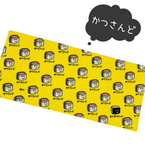 ݌v̔30,000ȏずcWZyIN^jR[|[VzRrj  tFCX ^Iy j̎q ̎q wZ ۈ牀 ct v[  Jk O~ ACX ɂ 