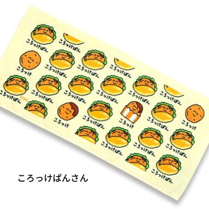 ݌v̔30,000ȏずyIN^jR[|[VztFCX ^I iςׂ́jyq LbY ^I  wZ ۈ牀 ct v[  L FACE