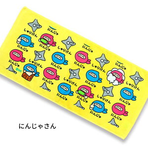 ݌v̔30,000ȏずyIN^jR[|[Vz tFCX ^I (̑)yq LbY  wZ ۈ牀 ct v[  L FACETOWEL v`