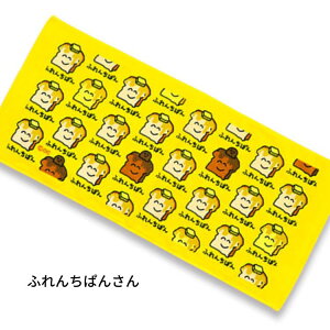 ݌v̔30,000ȏずyIN^jR[|[VztFCX ^I i܂ׂ́jyq LbY ^I  wZ ۈ牀 ct v[  L FACETOWEL 