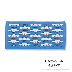 yIN^jR[|[Vz×TILN^[Yy^IzylC LbY tFCX^I nh^I  wZ Z w v[  L v