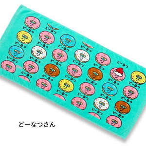 ݌v̔30,000ȏずyIN^jR[|[VztFCX ^I i܂ׂ́jyq LbY ^I  wZ ۈ牀 ct v[  L FACETOWEL 