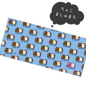 ݌v̔30,000ȏずcWZyIN^jR[|[VzRrj  tFCX ^Iy j̎q ̎q wZ ۈ牀 ct v[  Jk O~ ACX ɂ 