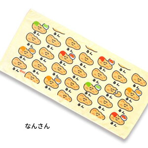 ݌v̔30,000ȏずyIN^jR[|[VztFCX ^I iςׂ́jyq LbY ^I  wZ ۈ牀 ct v[  L FACE