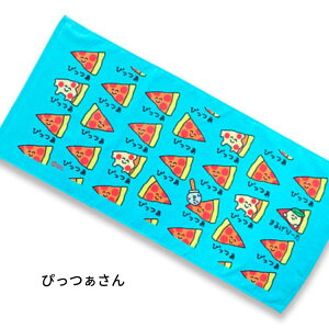 ݌v̔30,000ȏずyIN^jR[|[VztFCX ^I iςׂ́jyq LbY ^I  wZ ۈ牀 ct v[  L FACE