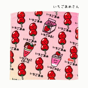 yIN^jR[|[Vznh ^I yq uh LbY WjA j̎q ̎q ^I  wZ ۈ牀 ct L v`Mtg zCgf[ Ԃ w 500~ 