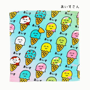 yIN^jR[|[Vznh ^I yq uh LbY WjA j̎q ̎q ^I  wZ ۈ牀 ct L v`Mtg zCgf[ Ԃ w 500~ 