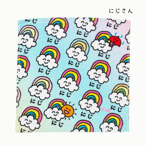 yIN^jR[|[Vznh ^I yq uh LbY WjA j̎q ̎q ^I  wZ ۈ牀 ct L v`Mtg zCgf[ Ԃ w 500~ 