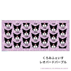 yIN^jR[|[Vz×TILN^[Yy^IzylC LbY tFCX^I nh^I  wZ Z w v[  L v