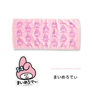 yIN^jR[|[Vz×TILN^[Yy^IzylC LbY tFCX^I nh^I  wZ Z w v[  L v