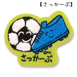 yIN^jR[|[VzԂI ؂񂷂Ă[ @XebJ[ylC LbY WjA l   TbJ[ oXP o[ o[{[