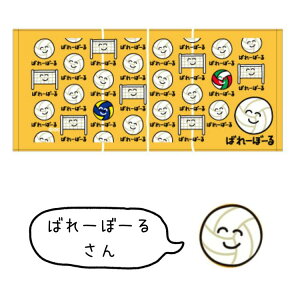 ݌v̔30,000ȏずyIN^jR[|[Vz tFCX ^I (̑)yq LbY  wZ ۈ牀 ct v[  L FACETOWEL v`