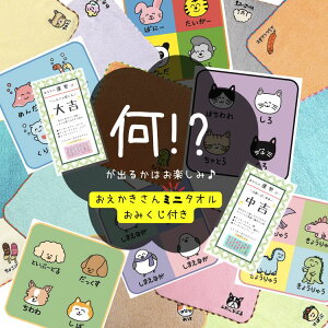 ?!o邩킩Ȃ?!  y~jz ^Iyq LbY WjA j̎q ̎q ^I  wZ ۈ牀 ct v[  L v`Mtg zCgf[ 