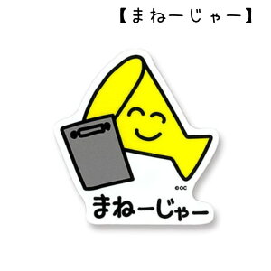 yIN^jR[|[VzԂI тɁ[邷Ă[ @XebJ[ylC LbY WjA l   TbJ[ oXP o[ o[{[ ty 