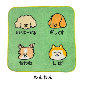 cWZyIN^jR[|[Vz ~j^Iy LbY WjA ^I nh^I nJ`^I  wZ ۈ牀 ct  L p ACX 