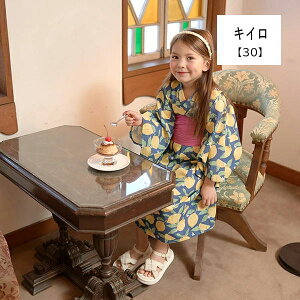 �y20%�z�Z�[�� Lycee mine�y���Z�}�C���z���ۂ��ƒ���� �����s�[�X ���߁y�l�C �q���� �L�b�Y �䂩�� �����s�[�X ���Ԃ� �ȒP ���� �� �Z�b�g �Ղ� �ԉ� �[���� �� ������� ���킢�� ���̎q sale