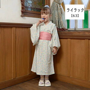 y20%zZ[ Lycee mineyZ}Czۂƒ s[X ߁ylC q LbY 䂩 s[X Ԃ ȒP   Zbg Ղ ԉ [   킢 ̎q sale