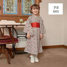 【20%】セール Lycee mine【リセマイン】すぽっと着れる ワンピース 浴衣【人気 子供服 キッズ ゆかた ワンピース かぶり 簡単 総柄 帯 セット 祭り 花火 夕涼み 夏 おしゃれ かわいい 女の子 sale】3041601