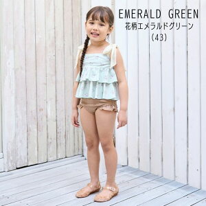 y20%zZ[ Lycee mineyZ}Cz A\[g eBA[h Zp[gyq LbY  XCEGA XC~O j C v[ V C r[` UVH  ԕ { 