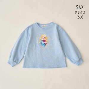 yzZ[ Lycee mineyZ}CzLL   ] A\[g vg XEFbgylC q LbY gbvX g[i[  ыʃoCoC N  AiƐ̏ F