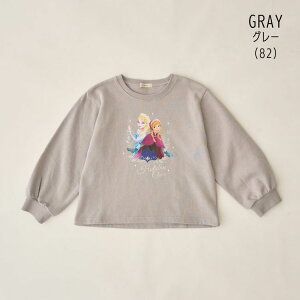 yzZ[ Lycee mineyZ}CzLL   ] A\[g vg XEFbgylC q LbY gbvX g[i[  ыʃoCoC N  AiƐ̏ F