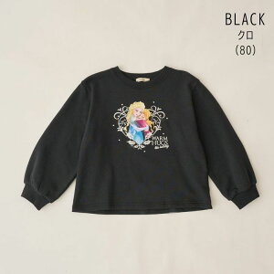 yzZ[ Lycee mineyZ}CzLL   ] A\[g vg XEFbgylC q LbY gbvX g[i[  ыʃoCoC N  AiƐ̏ F