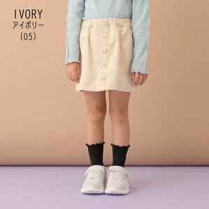 y150 cmzy20zZ[ Lyc?e mineyZ}Czn[g|Pbg R[fC XJpylC q LbY WjA {gX XJ[gpc XJ[g pc V[cpc n t