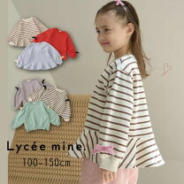 楽天市場】ボーダー 長袖（キッズサイズ（cm）120 ～ 129cm  