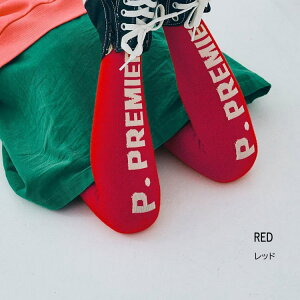 yԌ800~Izy20zZ[ p.premieryv~Gztg S fUC Jt ^CcylC q LbY xr[  C Jt rrbg  fC[ JWA j