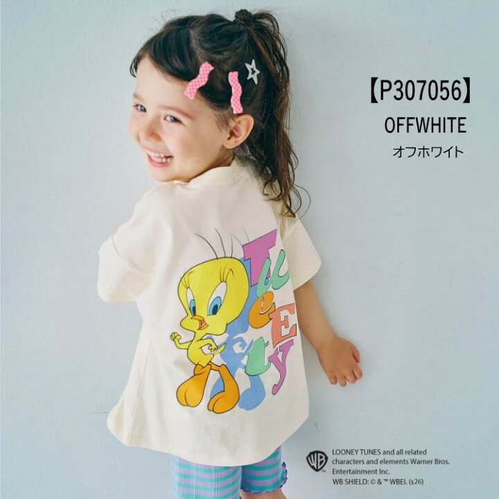 楽天市場】【30％】セール p.premier【プルミエ】TWEETY BIG Tシャツ 