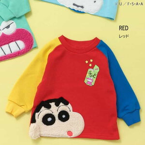 yzZ[ apres les coursyAvN[zN񂿂 g[i[ylC q LbY xr[ gbvX XEFbg  񂿂 V `Rr LN^[ jR 