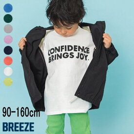 【おきがえ】セール BREEZE【ブリーズ】WEB限定 シンプル ロゴ Tシャツ【人気 子供服 ベビー キッズ ジュニア トップス 長袖 ロング 長T ロンT プリント おしゃれ デイリー カジュアル 男の子 女の子 sale】J106956