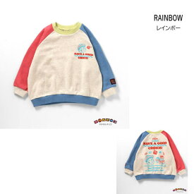 【110 cm】【40%】セール BREEZE【ブリーズ】チロルチョコ CHOCO トレーナー【人気 子供服 キッズ トップス スウェット 長袖 プリント コラボ デイリー カジュアル 男の子 女の子 ユニセックス sale】J111915