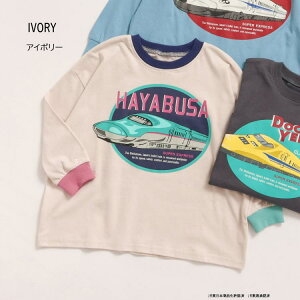 y30%zZ[ BREEZEyu[YzWEB V W 3F3 TVcyq LbY xr[ gbvX  O T T vg d 蕨 hN^[CG[ N700n ͂Ԃ qS 