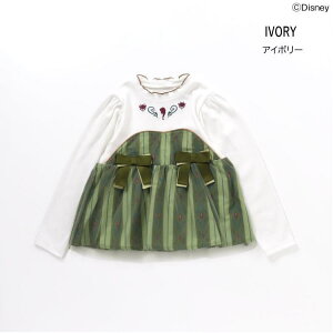 y20zZ[ apres les coursyAvN[zfBYj[ LN^[ yv gbvXylC q LbY xr[  O AiƐ̏ Ai GT ̏̃vcF v