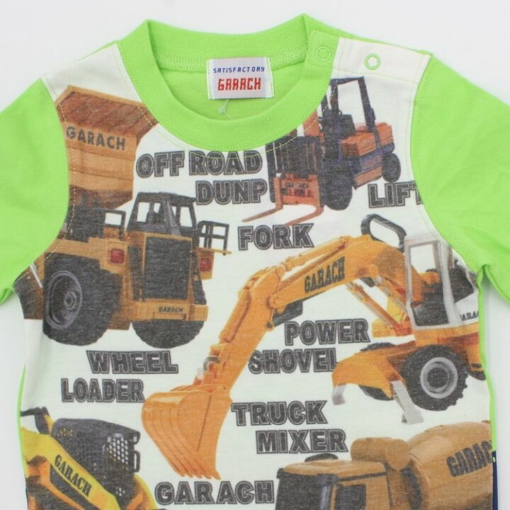 楽天市場】【30%】セール GARACH【ギャラッチ】働く車 Tシャツ【人気 子供服 ブランド キッズ ベビー トップス 長袖 ロング 長T ロンT プリント ロゴ 車 乗り物 おしゃれ かっこいい カジュアル 男の子 sale】2211411 : にんじゃがKIDS 楽天市場】【30%】セール GARACH【ギャラッチ】働く車 Tシャツ【人気 子供服 ブランド キッズ ベビー トップス 長袖 ロング 長T ロンT プリント ロゴ 車 乗り物 おしゃれ かっこいい カジュアル 男の子 sale】2211411 : にんじゃがKIDS