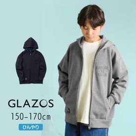 【20%】セール GLAZOS【グラソス】エアリークッション ジップアップ パーカー【子供服 キッズ ジュニア トップス 長袖 スウェット ロゴ 立体 エンボス加工 ダンボール 接触冷感 ひんやり かっこいい おしゃれ カジュアル デイリー 男の子 150 160 170 sale】3741210