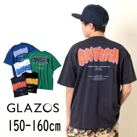 【10%】セール GLAZOS【グラソス】バック グラフィック 発泡 プリント ビッグ 半袖 Tシャツ【人気 子供服 キッズ ジュニア トップス 半T 無地 シンプル ゆったり かっこいい おしゃれ カジュアル 男の子 150 160 170 sale】3742206