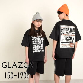 【10%】セール GLAZOS【グラソス】ダンボール アソート ダンス 半袖 Tシャツ【人気 子供服 キッズ ジュニア トップス 半T プリント 速乾 接触冷感 ひんやり かっこいい おしゃれ カジュアル 男の子 150 160 170 sale】3742215