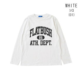 【おきがえ】【10%】セール GLAZOS【グラソス】【プチプラ】フロント カレッジ ロゴ 長袖 Tシャツ【人気 子供服 キッズ ジュニア トップス ロング ロンT 長T プリント かっこいい おしゃれ カジュアル デイリー 男の子 150 160 170 180】3754201