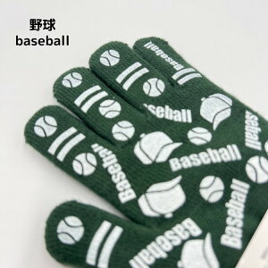 piccolinoysbR[mzqp@RyVv i` j̎q ̎q 킢 @ ق ނ wZ ۈ牀 ct sbR[m  R {[[u  q L