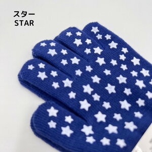 piccolinoysbR[mzqp@RyVv i` j̎q ̎q 킢 @ ق ނ wZ ۈ牀 ct sbR[m  R {[[u  q L