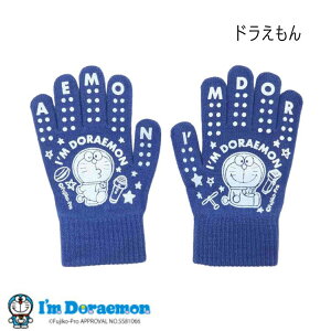 qp LN^[ Ry j̎q ̎q 킢 @ ق ނ | wZ ۈ牀 ct  ~ t h ~jI J[Y@g[}X W[W gCXg