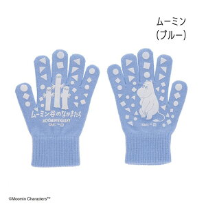 qp LN^[ Ry j̎q ̎q 킢 @ ق ނ | wZ ۈ牀 ct  ~ t h ~jI J[Y@g[}X W[W gCXg