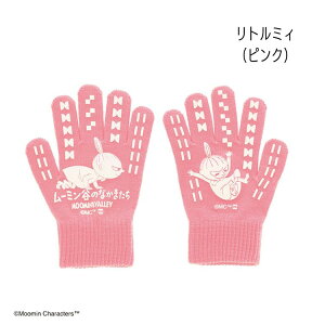 qp LN^[ Ry j̎q ̎q 킢 @ ق ނ | wZ ۈ牀 ct  ~ t h ~jI J[Y@g[}X W[W gCXg